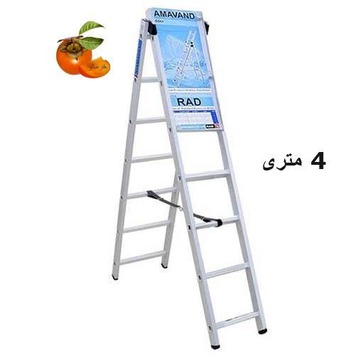 نردبان 4 متری  2 تکه کشویی دماوند کد 69